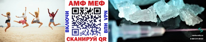 нарко площадка телеграм цена Красный Сулин Метамфетамин пудра