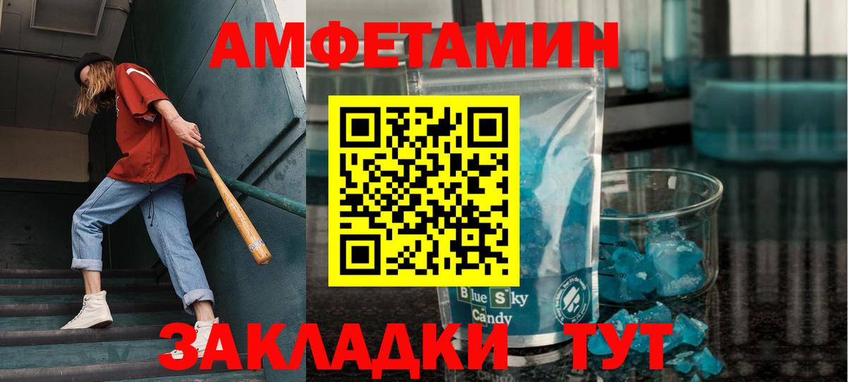 ГАШ Красный Сулин